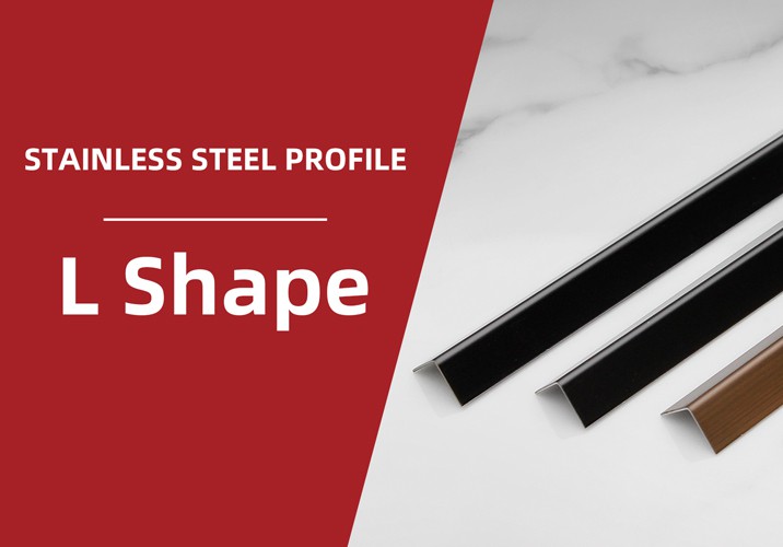 What is stainless steel L profile section ?