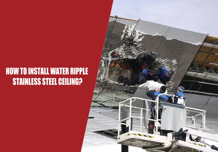 How to install water ripple st···